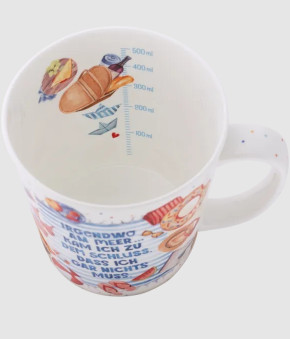 Becher Strandtag, 500ml